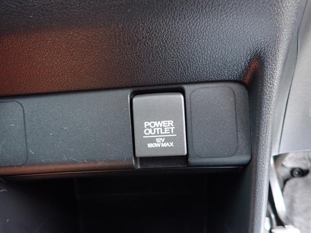 Ｎ－ＢＯＸ＋カスタム Ｇ・ターボＡパッケージ　フルエアロ　ＣＴＢＡ　Ｐスタート　Ｓキー２個　横滑り防止機能　ナビＴＶ　左右電動スライドドア　ＨＩＤライト　クルーズコントロール　オートライト　バックカメラ　キー連動自動開閉ドアミラー　ＥＴＣ付（35枚目）