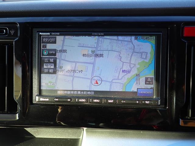 Ｎ－ＷＧＮ Ｇ　ＳＳパッケージＩＩ　非常ブレーキ　横滑り防止機能　スマートキー２個　プッシュスタート　フロント左右席シートヒーター　ブルートゥース対応ＴＶ付ナビ　ステアリングリモコン　バックカメラ　ステリモ　ＥＴＣ　ＵＳＢポート２口付（10枚目）
