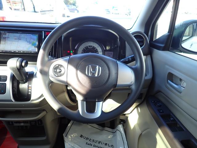 Ｎ－ＷＧＮ Ｇ　ＳＳパッケージＩＩ　非常ブレーキ　横滑り防止機能　スマートキー２個　プッシュスタート　フロント左右席シートヒーター　ブルートゥース対応ＴＶ付ナビ　ステアリングリモコン　バックカメラ　ステリモ　ＥＴＣ　ＵＳＢポート２口付（16枚目）