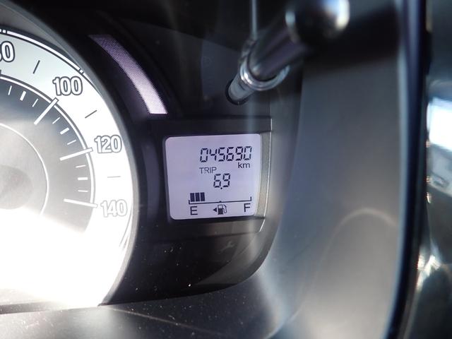 Ｎ－ＷＧＮ Ｇ　ＳＳパッケージＩＩ　非常ブレーキ　横滑り防止機能　スマートキー２個　プッシュスタート　フロント左右席シートヒーター　ブルートゥース対応ＴＶ付ナビ　ステアリングリモコン　バックカメラ　ステリモ　ＥＴＣ　ＵＳＢポート２口付（21枚目）