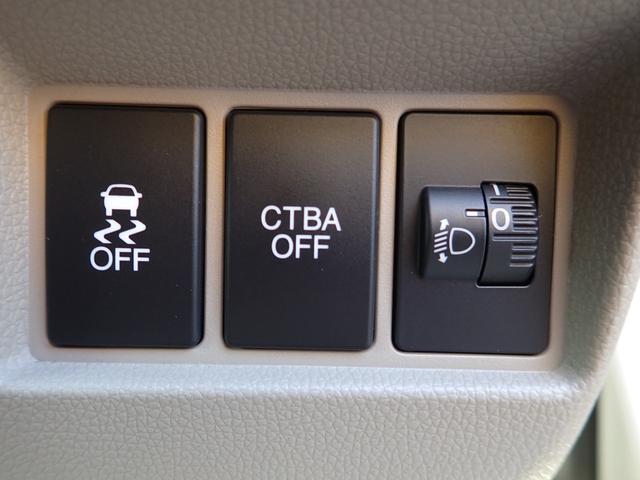 Ｎ－ＷＧＮ Ｇ　ＳＳパッケージＩＩ　非常ブレーキ　横滑り防止機能　スマートキー２個　プッシュスタート　フロント左右席シートヒーター　ブルートゥース対応ＴＶ付ナビ　ステアリングリモコン　バックカメラ　ステリモ　ＥＴＣ　ＵＳＢポート２口付（22枚目）