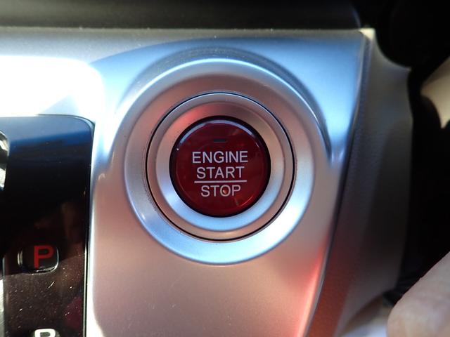 Ｎ－ＷＧＮ Ｇ　ＳＳパッケージＩＩ　非常ブレーキ　横滑り防止機能　スマートキー２個　プッシュスタート　フロント左右席シートヒーター　ブルートゥース対応ＴＶ付ナビ　ステアリングリモコン　バックカメラ　ステリモ　ＥＴＣ　ＵＳＢポート２口付（24枚目）