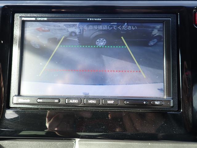 Ｎ－ＷＧＮ Ｇ　ＳＳパッケージＩＩ　非常ブレーキ　横滑り防止機能　スマートキー２個　プッシュスタート　フロント左右席シートヒーター　ブルートゥース対応ＴＶ付ナビ　ステアリングリモコン　バックカメラ　ステリモ　ＥＴＣ　ＵＳＢポート２口付（29枚目）