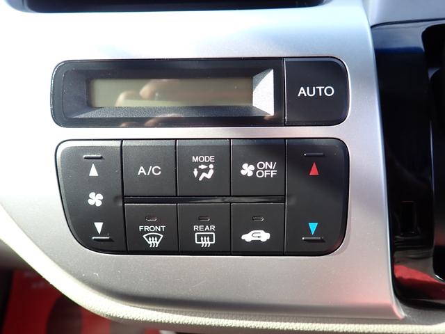 Ｎ－ＷＧＮ Ｇ　ＳＳパッケージＩＩ　非常ブレーキ　横滑り防止機能　スマートキー２個　プッシュスタート　フロント左右席シートヒーター　ブルートゥース対応ＴＶ付ナビ　ステアリングリモコン　バックカメラ　ステリモ　ＥＴＣ　ＵＳＢポート２口付（31枚目）