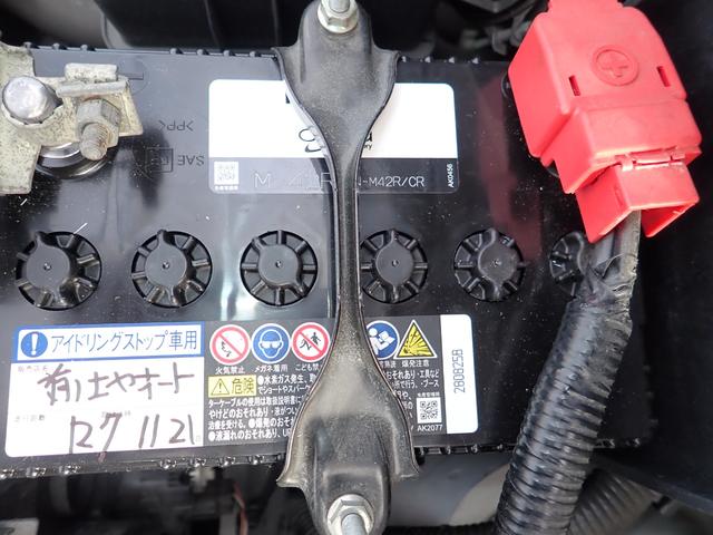 Ｎ－ＷＧＮ Ｇ　ＳＳパッケージＩＩ　非常ブレーキ　横滑り防止機能　スマートキー２個　プッシュスタート　フロント左右席シートヒーター　ブルートゥース対応ＴＶ付ナビ　ステアリングリモコン　バックカメラ　ステリモ　ＥＴＣ　ＵＳＢポート２口付（33枚目）