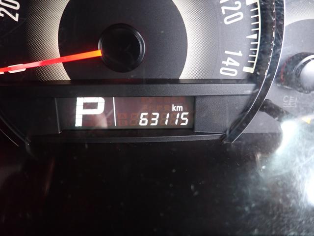 ���s�����͏��ȖڂȂ��Ԃł�����