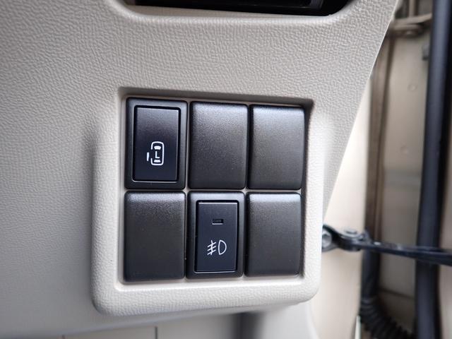 �����͓d���X���C�h�h�A�ł�����