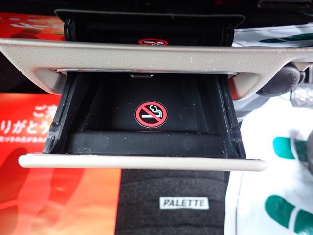 �։��Ԃł�����ԓ��ɈُL�Ȃǂ͂���܂��񃈁�