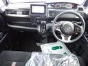 G・Lホンダセンシング 非常ブレーキ はみ出し警告 横滑り防止 Pスタート Sキー2個 T追従型クルコン ドラレコ オートライト Aハイビーム ブルートゥース対応フルセグTVナビ キー連動自動開閉ミラー Bカメラ ETC付(12枚目)