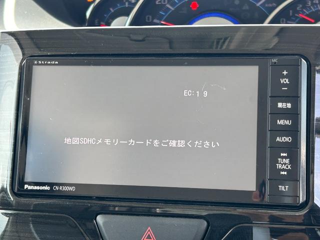 タント カスタムＲＳ　ＳＡＩＩ　パナＳＤナビ　フルセグＴＶ　バックカメラ　両側パワスラ　ＬＥＤイルミ　ＥＴＣ　スマートキー（29枚目）