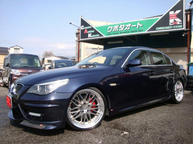 ＢＭＷ ５シリーズ