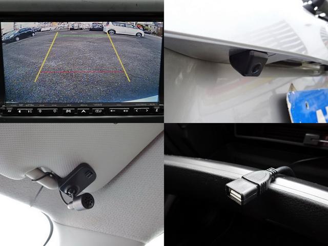 2.0XS 4WD エアロ HID スマートキー ナビカメラ(8枚目)
