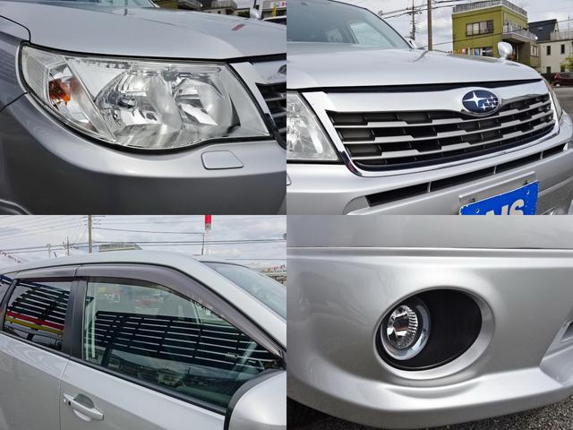 2.0XS 4WD エアロ HID スマートキー ナビカメラ(15枚目)