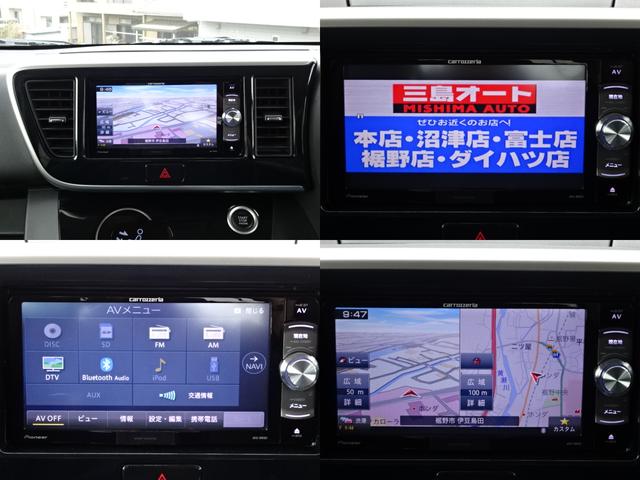 カスタムT ターボ 新品タイヤ 最新地図データ更新ナビ 両側電動スライド リヤシーリングファン 地デジ DVD再生 Bluetooth ETC HIDオートライト スマートキー 革巻ステアリング オートエアコン(8枚目)