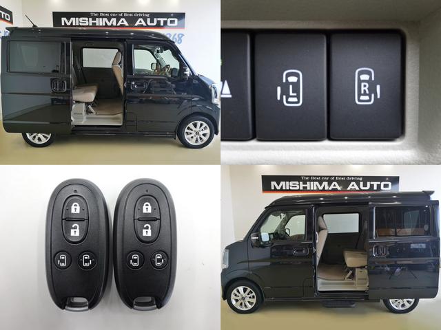 クリッパーリオ Ｇ　純正ナビ　Ｂカメラ　ＬＥＤ　ＣＶＴ　最上級グレード　フロアマット　ハイルーフ　先進安全装置　シートヒーター　革巻ステアリング　両側電動スライド　リアヒーター　オートステップ　フルセグ　ＤＶＤ再生（6枚目）