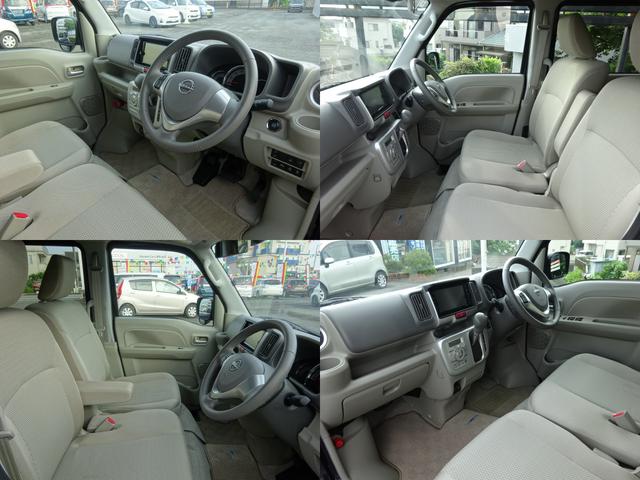 クリッパーリオ Ｇ　純正ナビ　Ｂカメラ　ＬＥＤ　ＣＶＴ　最上級グレード　フロアマット　ハイルーフ　先進安全装置　シートヒーター　革巻ステアリング　両側電動スライド　リアヒーター　オートステップ　フルセグ　ＤＶＤ再生（10枚目）