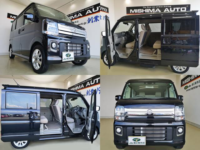 クリッパーリオ Ｇ　純正ナビ　Ｂカメラ　ＬＥＤ　ＣＶＴ　最上級グレード　フロアマット　ハイルーフ　先進安全装置　シートヒーター　革巻ステアリング　両側電動スライド　リアヒーター　オートステップ　フルセグ　ＤＶＤ再生（15枚目）