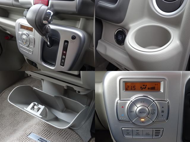 クリッパーリオ Ｇ　純正ナビ　Ｂカメラ　ＬＥＤ　ＣＶＴ　最上級グレード　フロアマット　ハイルーフ　先進安全装置　シートヒーター　革巻ステアリング　両側電動スライド　リアヒーター　オートステップ　フルセグ　ＤＶＤ再生（18枚目）