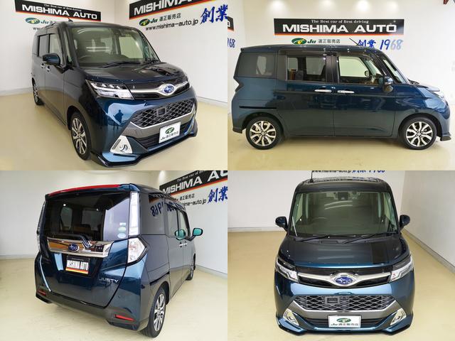 ジャスティ カスタムＲＳ　スマートアシスト　９インチナビ　全方位カメラ　前後ドラレコ　ＬＥＤ　ターボ　フルセグ　Ｂｌｕｅｔｏｏｔｈ　ＤＶＤ再生　クルコン　シートヒーター　ＡＣ１００Ｖ　革巻ステアリング　ＥＴＣ　両側電動スライド　禁煙車（4枚目）