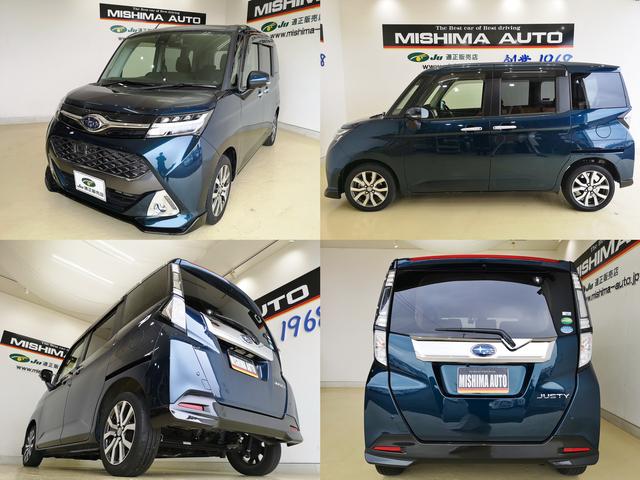 ジャスティ カスタムＲＳ　スマートアシスト　９インチナビ　全方位カメラ　前後ドラレコ　ＬＥＤ　ターボ　フルセグ　Ｂｌｕｅｔｏｏｔｈ　ＤＶＤ再生　クルコン　シートヒーター　ＡＣ１００Ｖ　革巻ステアリング　ＥＴＣ　両側電動スライド　禁煙車（5枚目）