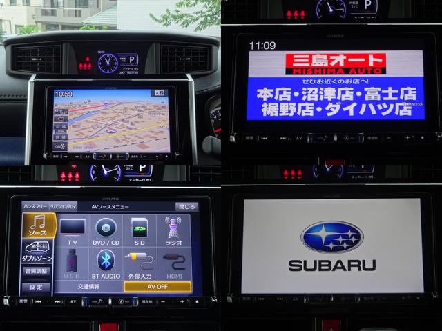 ジャスティ カスタムＲＳ　スマートアシスト　９インチナビ　全方位カメラ　前後ドラレコ　ＬＥＤ　ターボ　フルセグ　Ｂｌｕｅｔｏｏｔｈ　ＤＶＤ再生　クルコン　シートヒーター　ＡＣ１００Ｖ　革巻ステアリング　ＥＴＣ　両側電動スライド　禁煙車（6枚目）