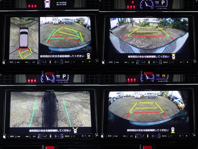 ジャスティ カスタムＲＳ　スマートアシスト　９インチナビ　全方位カメラ　前後ドラレコ　ＬＥＤ　ターボ　フルセグ　Ｂｌｕｅｔｏｏｔｈ　ＤＶＤ再生　クルコン　シートヒーター　ＡＣ１００Ｖ　革巻ステアリング　ＥＴＣ　両側電動スライド　禁煙車（7枚目）