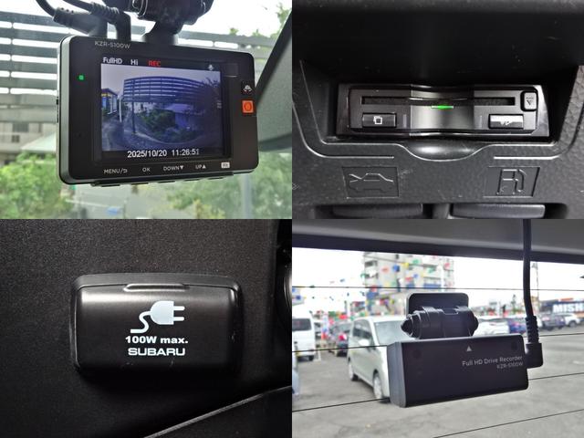 ジャスティ カスタムＲＳ　スマートアシスト　９インチナビ　全方位カメラ　前後ドラレコ　ＬＥＤ　ターボ　フルセグ　Ｂｌｕｅｔｏｏｔｈ　ＤＶＤ再生　クルコン　シートヒーター　ＡＣ１００Ｖ　革巻ステアリング　ＥＴＣ　両側電動スライド　禁煙車（8枚目）