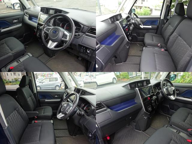 ジャスティ カスタムＲＳ　スマートアシスト　９インチナビ　全方位カメラ　前後ドラレコ　ＬＥＤ　ターボ　フルセグ　Ｂｌｕｅｔｏｏｔｈ　ＤＶＤ再生　クルコン　シートヒーター　ＡＣ１００Ｖ　革巻ステアリング　ＥＴＣ　両側電動スライド　禁煙車（10枚目）