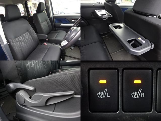 ジャスティ カスタムＲＳ　スマートアシスト　９インチナビ　全方位カメラ　前後ドラレコ　ＬＥＤ　ターボ　フルセグ　Ｂｌｕｅｔｏｏｔｈ　ＤＶＤ再生　クルコン　シートヒーター　ＡＣ１００Ｖ　革巻ステアリング　ＥＴＣ　両側電動スライド　禁煙車（11枚目）