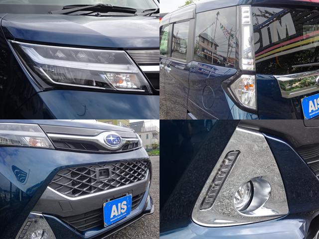 ジャスティ カスタムＲＳ　スマートアシスト　９インチナビ　全方位カメラ　前後ドラレコ　ＬＥＤ　ターボ　フルセグ　Ｂｌｕｅｔｏｏｔｈ　ＤＶＤ再生　クルコン　シートヒーター　ＡＣ１００Ｖ　革巻ステアリング　ＥＴＣ　両側電動スライド　禁煙車（13枚目）