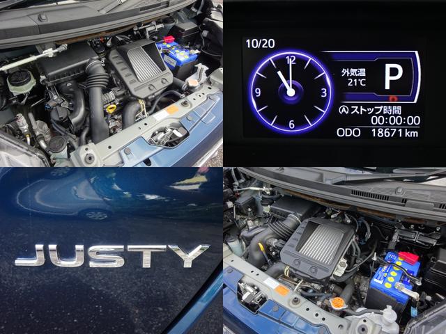 ジャスティ カスタムＲＳ　スマートアシスト　９インチナビ　全方位カメラ　前後ドラレコ　ＬＥＤ　ターボ　フルセグ　Ｂｌｕｅｔｏｏｔｈ　ＤＶＤ再生　クルコン　シートヒーター　ＡＣ１００Ｖ　革巻ステアリング　ＥＴＣ　両側電動スライド　禁煙車（20枚目）
