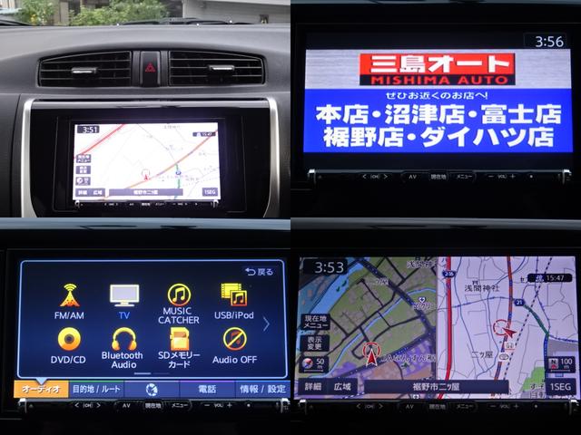 eKカスタム T 4WD ターボモデル ドライブレコーダー ナビ バックカメラ HIDオートライト シートヒーター 革巻ステアリング Bluetooth フルセグ USB SD DVD再生 スマートキー(6枚目)