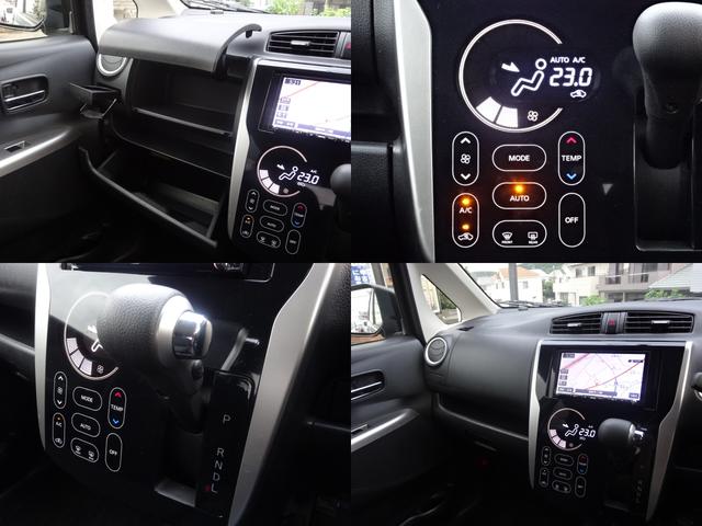 eKカスタム T 4WD ターボモデル ドライブレコーダー ナビ バックカメラ HIDオートライト シートヒーター 革巻ステアリング Bluetooth フルセグ USB SD DVD再生 スマートキー(16枚目)