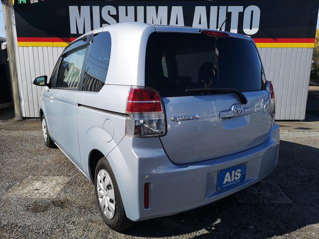 スペイド Ｘ　禁煙車　電動スライド　ナビ　バックカメラ　前後ソナー　ドラレコ　ＥＴＣ　横滑り防止　地デジ　Ｂｌｕｅｔｏｏｔｈ　ＣＤ　キーレス　アイドリングストップ（2枚目）