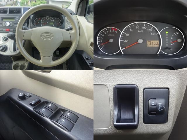 �����k�E������̍ۂ́A���C�y�ɂ��₢���킹�������B���҂����Ă���܂��B�s�d�k�F�O�T�T�|�X�X�R�|�P�O�S�U