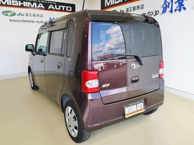 �Q�O�Q�U�N�P���R���`�l�P�O����菉����̔��@�x�������z�@�Q�T���~�@���Ԍ��Q�N�ɏ���p���S�č��݁��Ǌ��O�o�^�͕ʓr��p�|����܂��B���₢���킹�����������ɏ���Ȃ���A�����X�����邨�q�l�ւ̔̔��ɂȂ�܂�