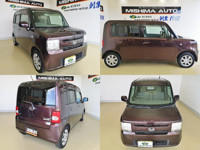 �C�ɂȂ�_���[�W�|�C���g�́A�h���F�����E�Â��E�o�N�򉻗L��