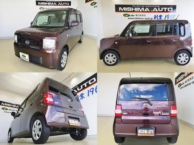 ���ꂵ�����T�I�[�ԑO�������ɁA���G���W���I�C�����G���W���I�C���G�������g�����C�p�[�S�����o�b�e���[����V�i�����T�[�r�X���܂��B������E�E�E���S��