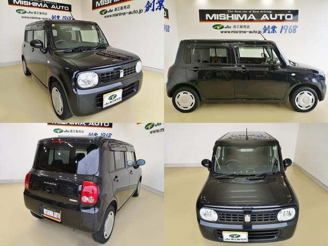 アルトラパン Ｇ　スマートキー　アイドリングストップ（4枚目）