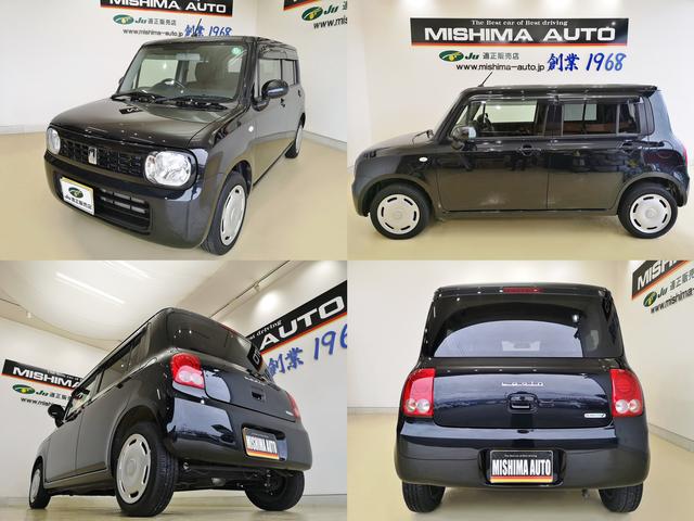 アルトラパン Ｇ　スマートキー　アイドリングストップ（5枚目）