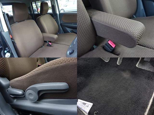 アルトラパン Ｇ　スマートキー　アイドリングストップ（9枚目）