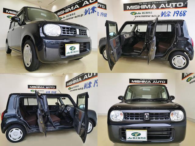 アルトラパン Ｇ　スマートキー　アイドリングストップ（13枚目）