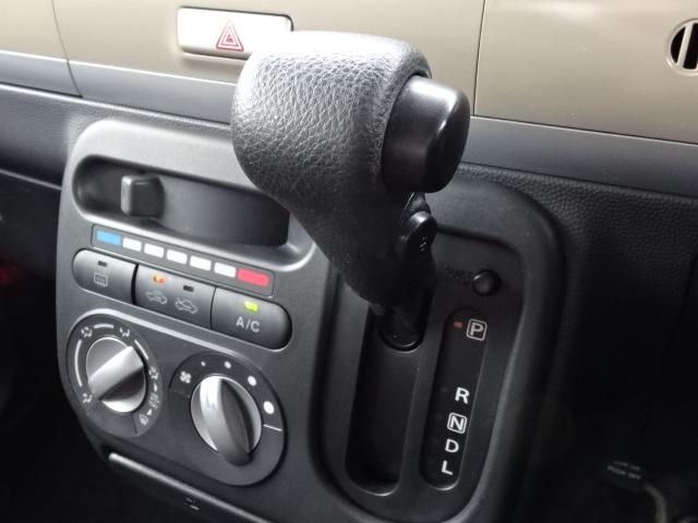 アルトラパン Ｇ　スマートキー　アイドリングストップ（17枚目）