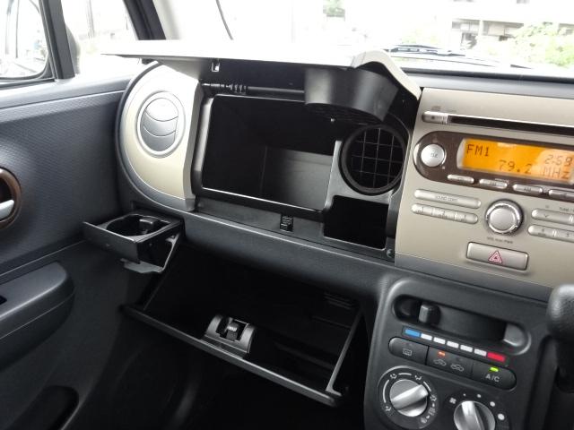 アルトラパン Ｇ　スマートキー　アイドリングストップ（18枚目）