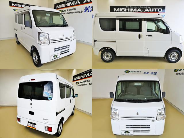 エブリイ ＰＡリミテッド　５速マニュアル　エアコン　パワステ　キーレス（4枚目）