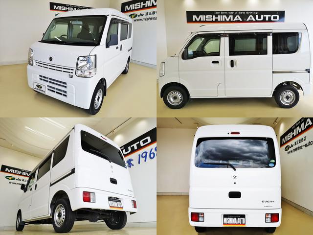 エブリイ ＰＡリミテッド　５速マニュアル　エアコン　パワステ　キーレス（5枚目）