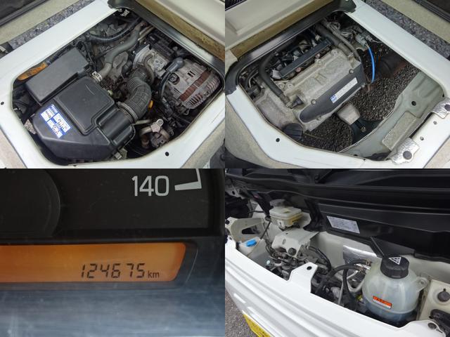 エブリイ ＰＡリミテッド　５速マニュアル　エアコン　パワステ　キーレス（7枚目）