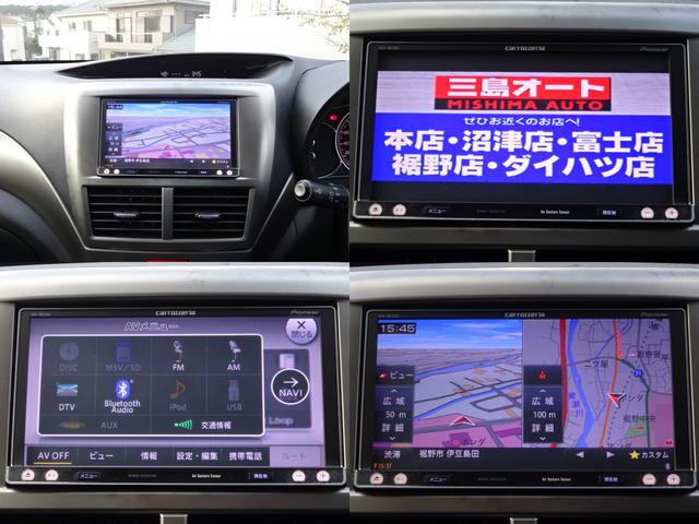 インプレッサアネシス ２．０ｉ－Ｓ　４ＷＤ　純正エアロフォルム　スマートキー　ＨＩＤ　ＥＴＣ　パワーシート　革コンビシート　革巻ステアリング　ナビ　フルセグ　Ｂｌｕｅｔｏｏｔｈ　ＤＶＤ再生　ウィンカーミラー（6枚目）