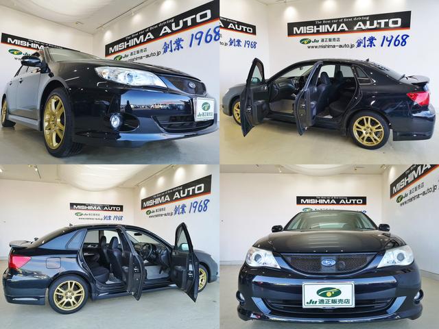 インプレッサアネシス ２．０ｉ－Ｓ　４ＷＤ　純正エアロフォルム　スマートキー　ＨＩＤ　ＥＴＣ　パワーシート　革コンビシート　革巻ステアリング　ナビ　フルセグ　Ｂｌｕｅｔｏｏｔｈ　ＤＶＤ再生　ウィンカーミラー（14枚目）