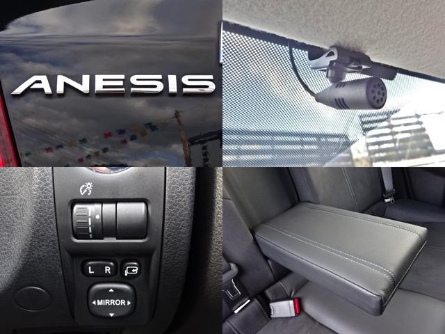 インプレッサアネシス ２．０ｉ－Ｓ　４ＷＤ　純正エアロフォルム　スマートキー　ＨＩＤ　ＥＴＣ　パワーシート　革コンビシート　革巻ステアリング　ナビ　フルセグ　Ｂｌｕｅｔｏｏｔｈ　ＤＶＤ再生　ウィンカーミラー（19枚目）